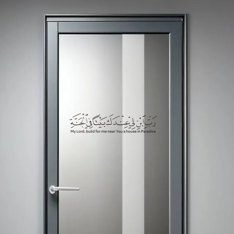 Hot Selling Arabic Islamic Mus - Furniture Paradise & Hardware Ghaziabad By Owner ulasan dan harga